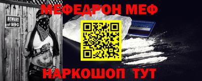 MDMA Premium VHQ Будённовск