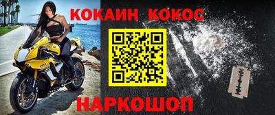прущие грибы Бугуруслан