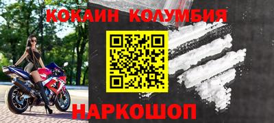 MDMA Premium VHQ Будённовск