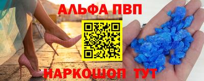 прущие грибы Бугуруслан