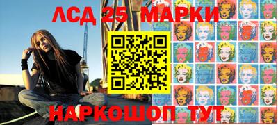 прущие грибы Бугуруслан
