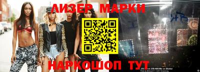 прущие грибы Бугуруслан