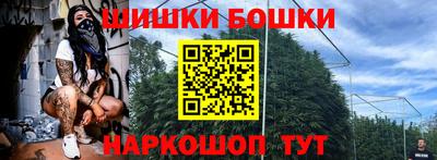 MDMA Premium VHQ Будённовск