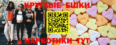 MDMA Premium VHQ Будённовск