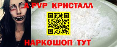 MDMA Premium VHQ Будённовск