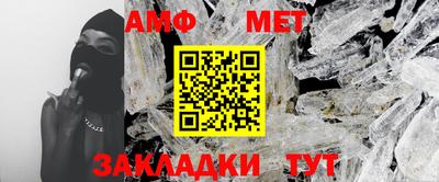 MDMA Premium VHQ Будённовск