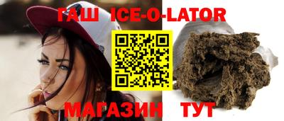 MDMA Premium VHQ Будённовск