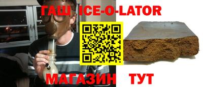 MDMA Premium VHQ Будённовск