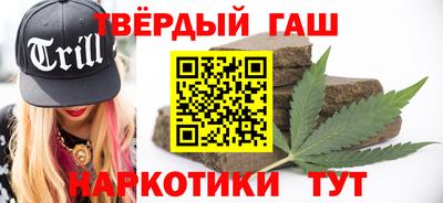 прущие грибы Бугуруслан