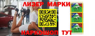 MDMA Premium VHQ Будённовск